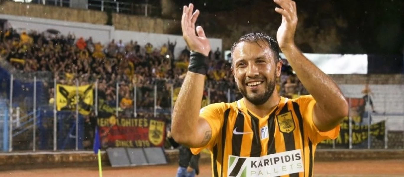 Άρης: Νέος γενικός αρχηγός ο Θ.Ναζλίδης